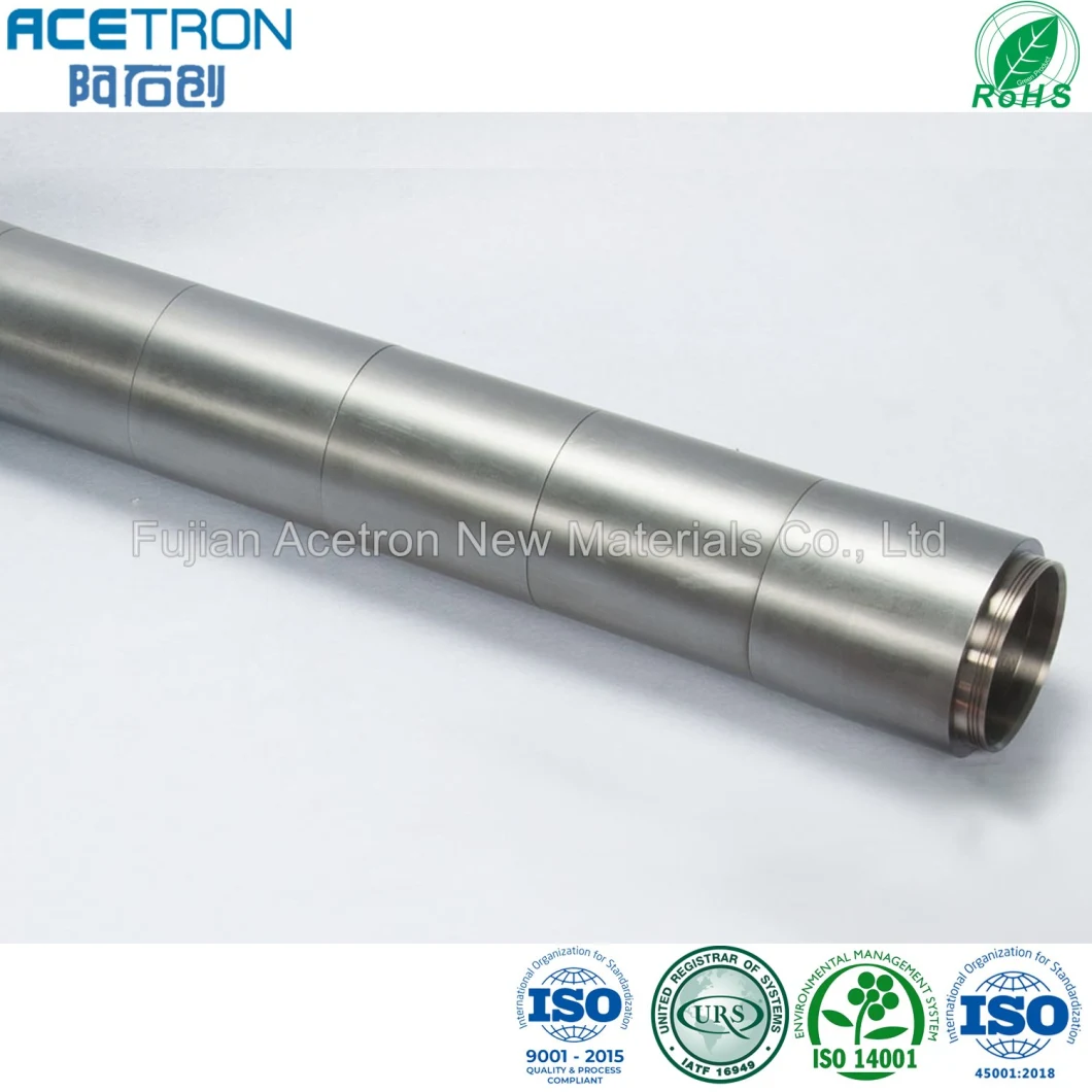 ACETRON 5N5 99.9995% High Purity Al Rotary Sputtering Target for PVD Coating
